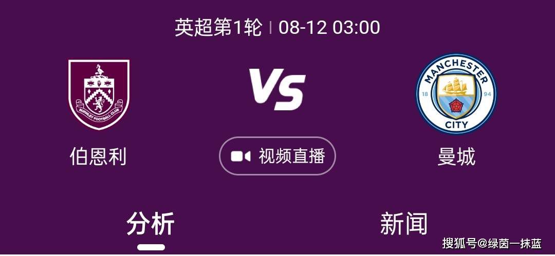 世体：皇马球场改建的停车场项目遭投诉 7547位居民联名抗议据西班牙媒体《世界体育报》报道，与皇马球场改建工作并行的停车场收到投诉。